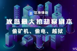 教程经验!喀什有什么工厂企业_哔哩哔哩-2